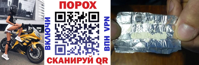 Amphetamine 98% Чекалин