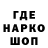 Кетамин VHQ galaktus