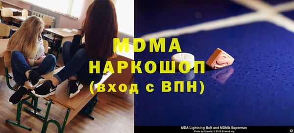 спайс Вязники
