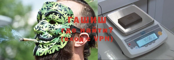 дживик Вяземский