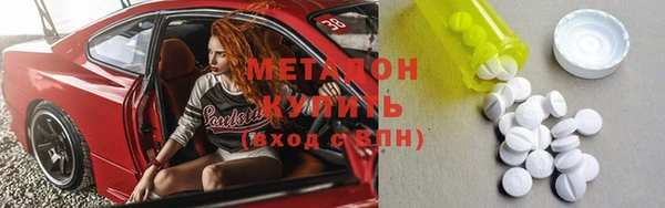 кокс Вязьма