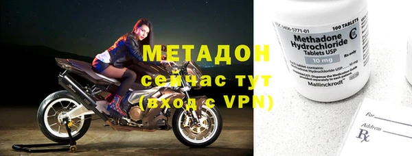 спайс Вязники