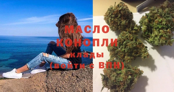 дживик Вяземский