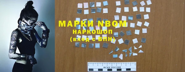 дживик Вяземский