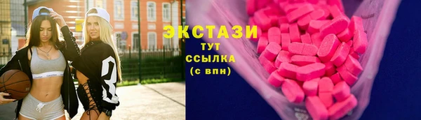 кокс Вязьма