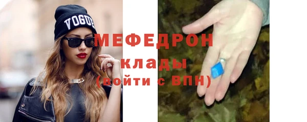 кокс Вязьма