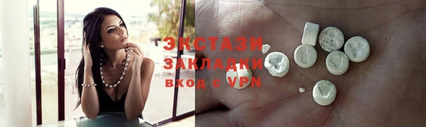 дживик Вяземский