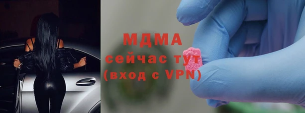 дживик Вяземский