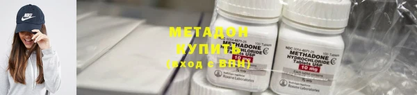 PSILOCYBIN Горно-Алтайск