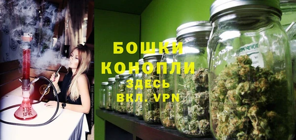 кокс Вязьма