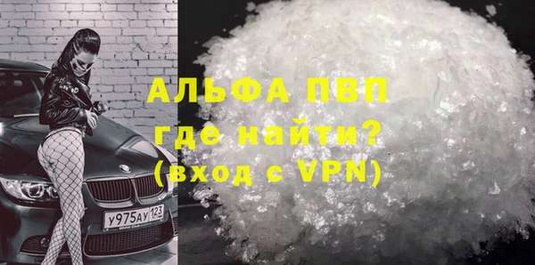 кокс Вязьма