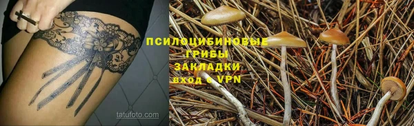 кокс Вязьма