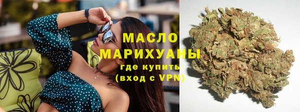 дживик Вяземский