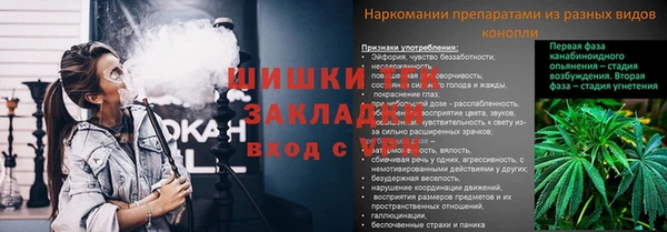 кокс Вязьма