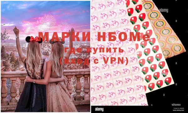 дживик Вяземский