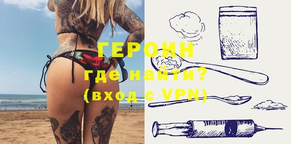 кокс Вязьма