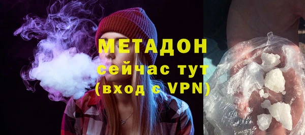 дживик Вяземский