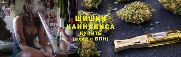 спайс Вязники