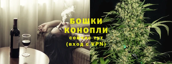 дживик Вяземский