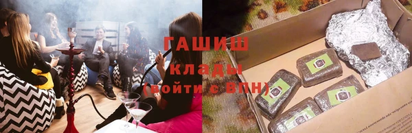 кокс Вязьма